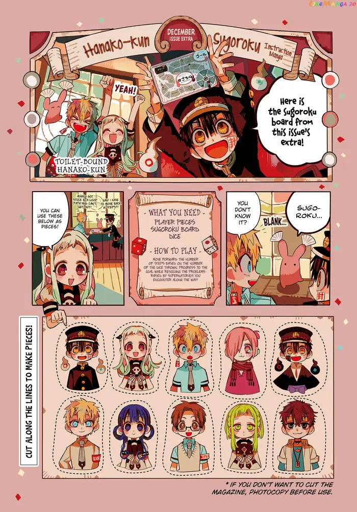 Toilet-Bound Hanako-kun Chapter 72 image 03_optimized